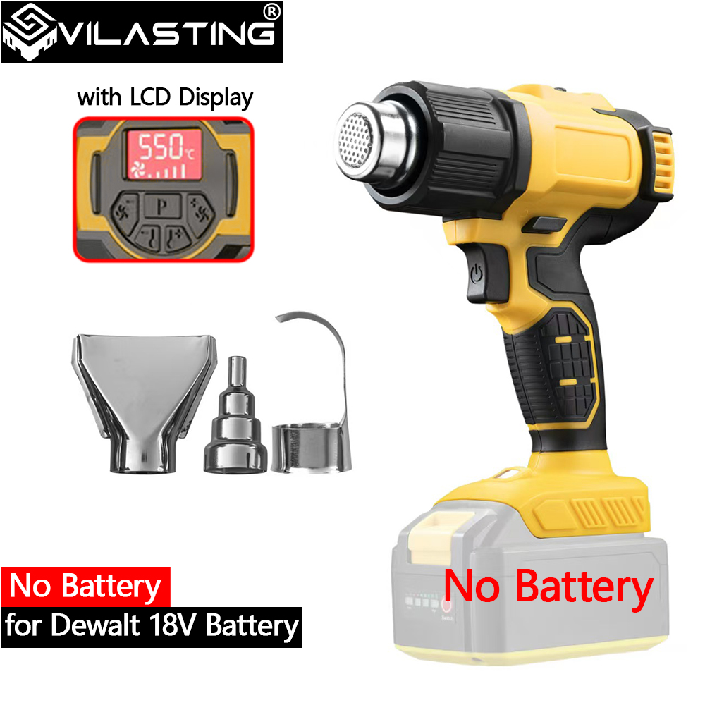 Heat Gun Variable - تسخين مسدس الهواء الساخن 550 ℃