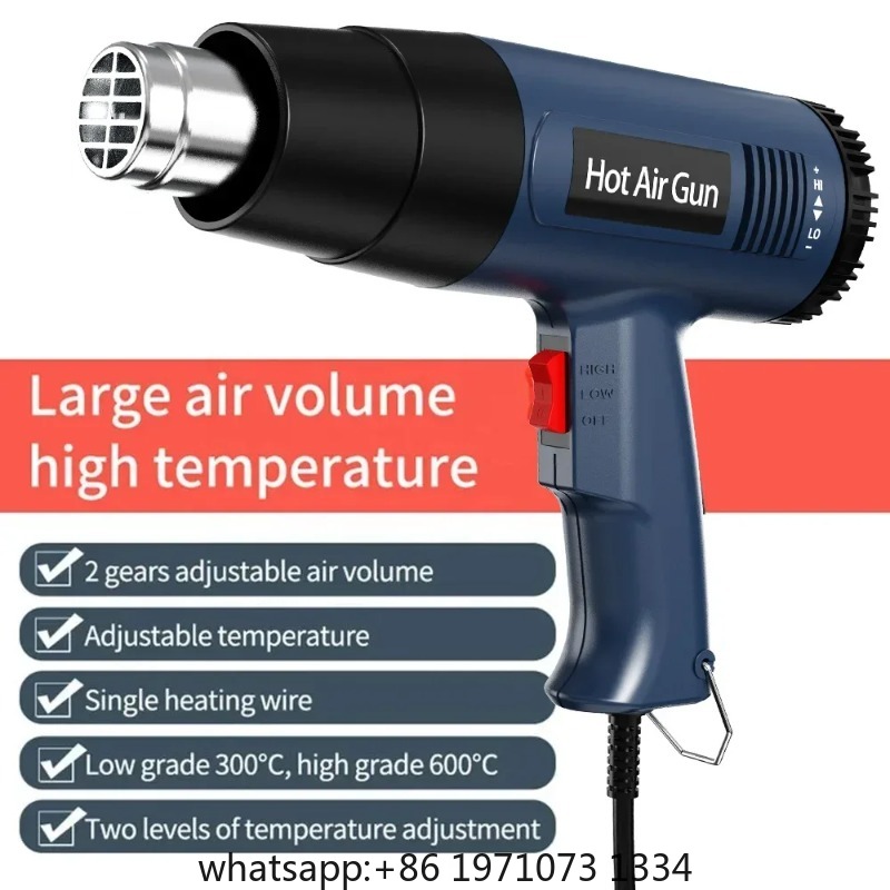 Heat Gun Variable - مسدس هواء ساخن 2000 واط متقدم