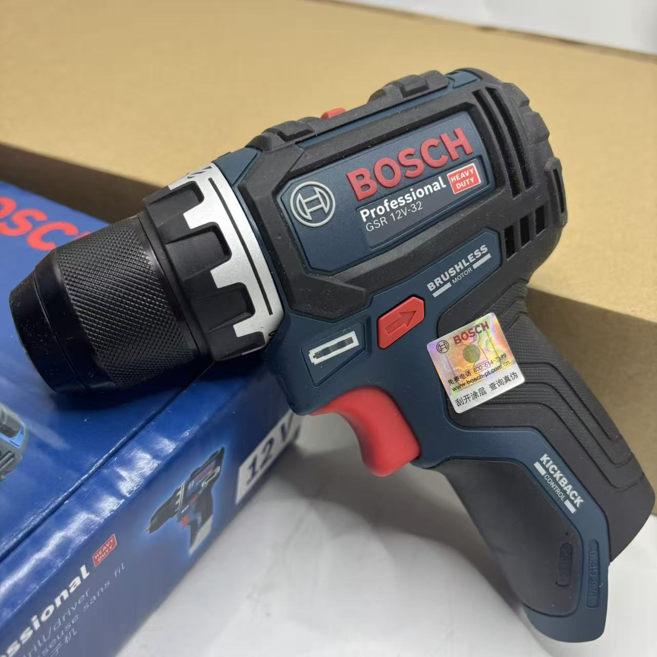 Power Tools Wood - بوش GSR 12V-32 مثقاب لاسلكي بدون