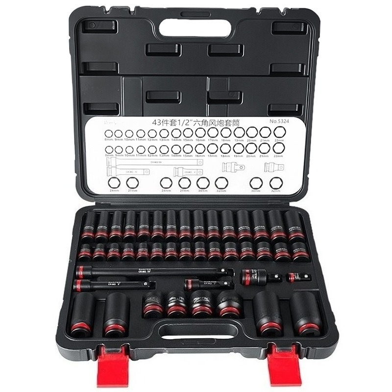 Power Tools Pneumatic - مجموعة مكونة من 43 قطعة من
