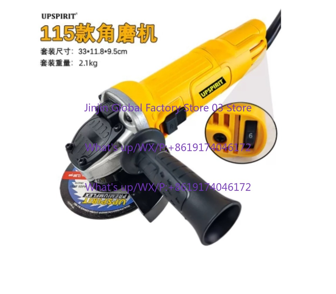 Power Tools For Woodworking - جلاخة زاوية كهربائية 125 مم 1250