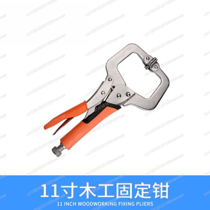 Power Tools For Woodworking - كماشة قوية متعددة الوظائف العالمية الصناعية