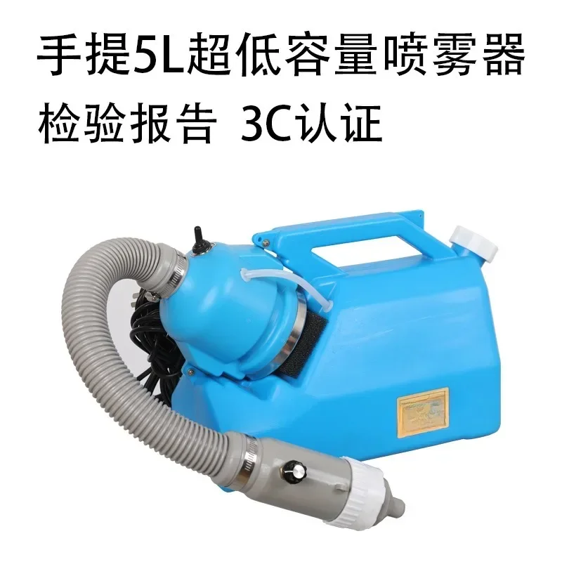 بخاخ أيروسول محمول باليد ببطار - مراجعة Power Tools Mall وسعره