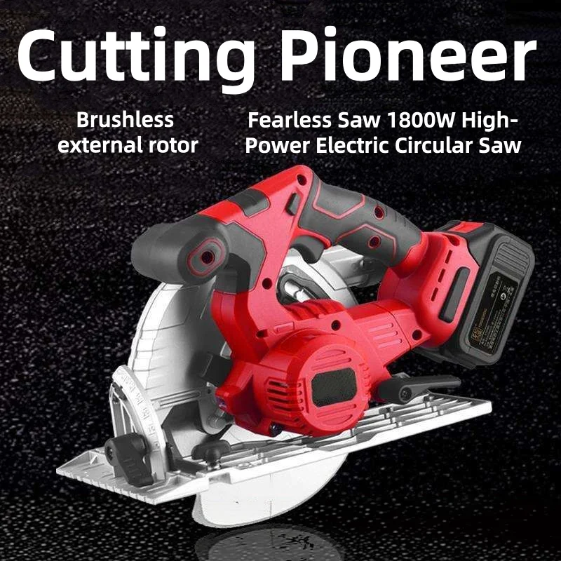 آلة قطع كهربائية لاسلكية تعمل  - مراجعة Power Tools Wood وسعره
