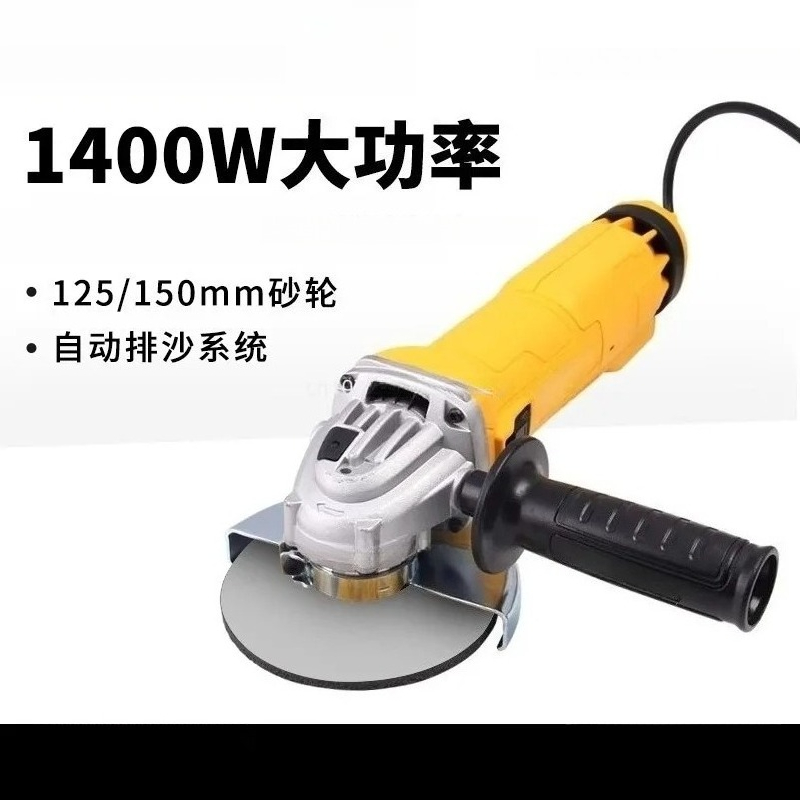 جلاخة زاوية كهربائية 125 مم/15 - مراجعة Power Tools For Woodworking وسعره
