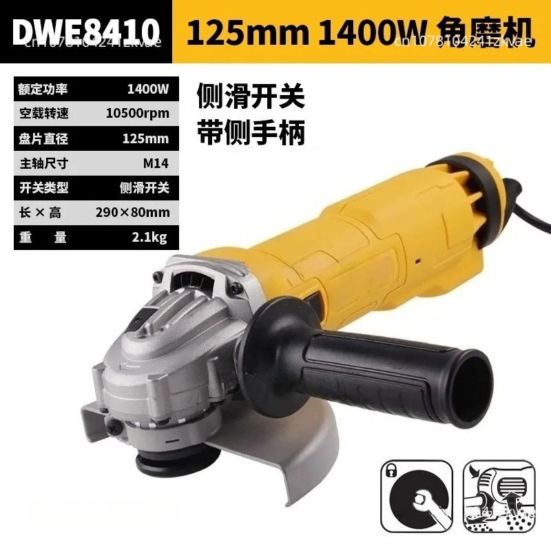 جلاخة زاوية كهربائية 125 مم/15 - مراجعة Power Tools For Woodworking وسعره
