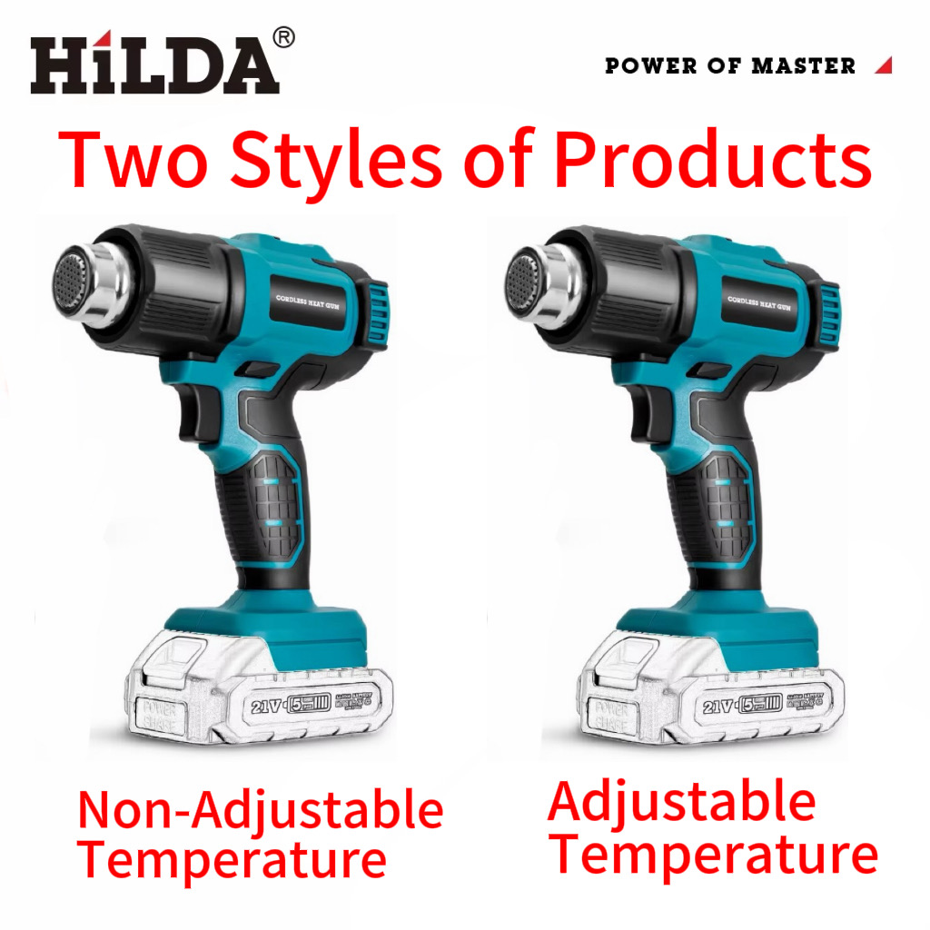 مسدس هواء ساخن محمول من هيلدا  - مراجعة Heat Gun Variable وسعره