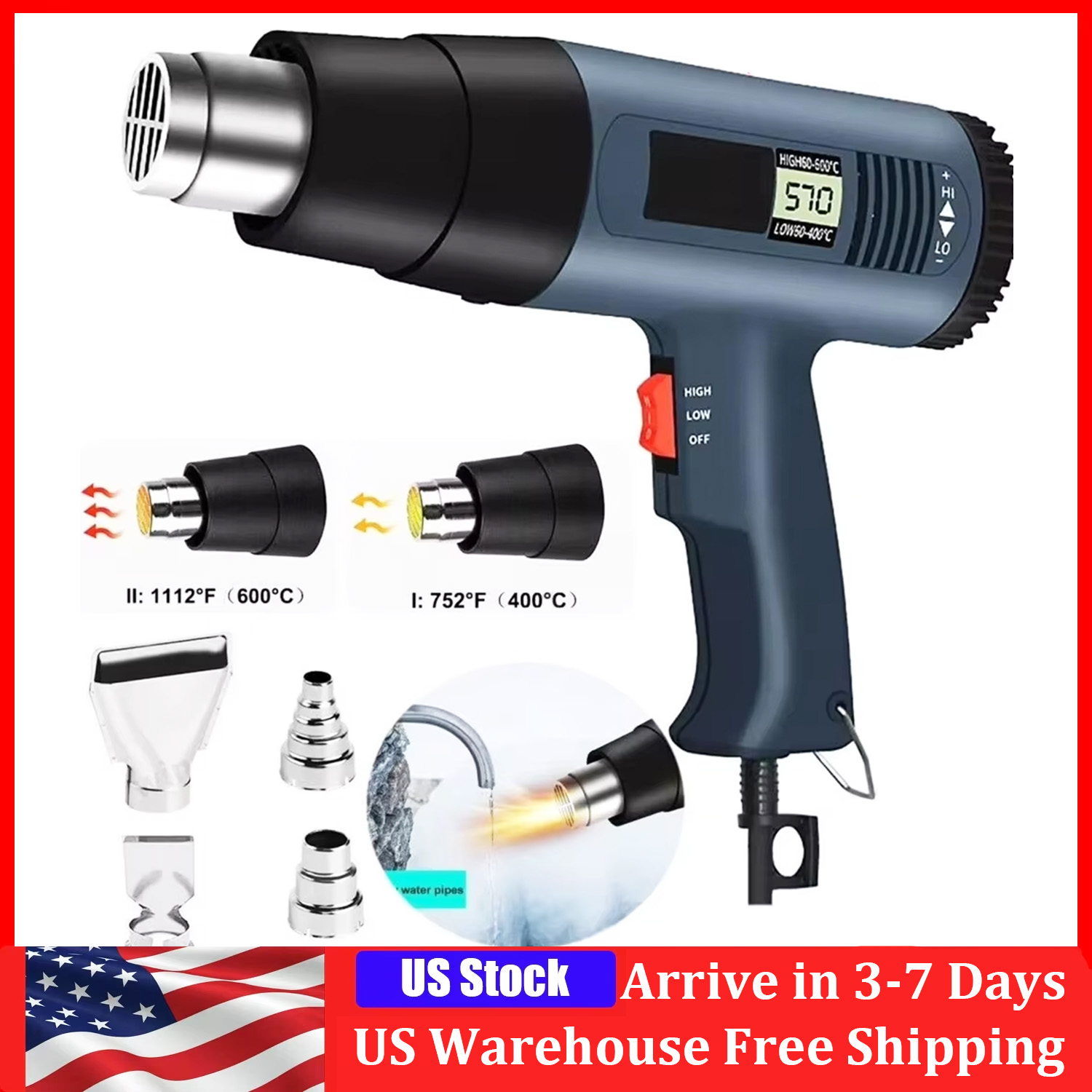 مسدس حراري كهربائي 2000 وات مع - مراجعة Heat Gun Variable وسعره