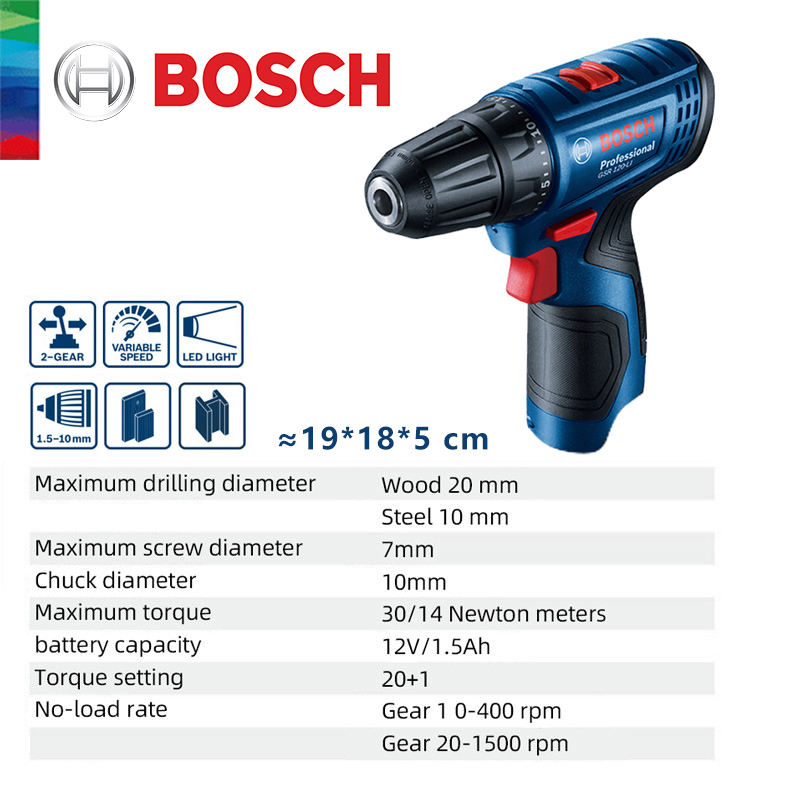 بوش GSR 120-LI 12V مثقاب كهربا - مراجعة Power Tools For Woodworking وسعره
