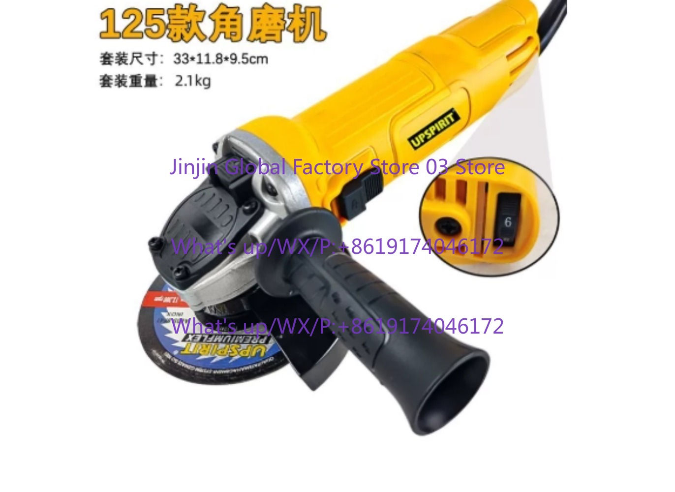 جلاخة زاوية كهربائية 125 مم 12 - مراجعة Power Tools For Woodworking وسعره