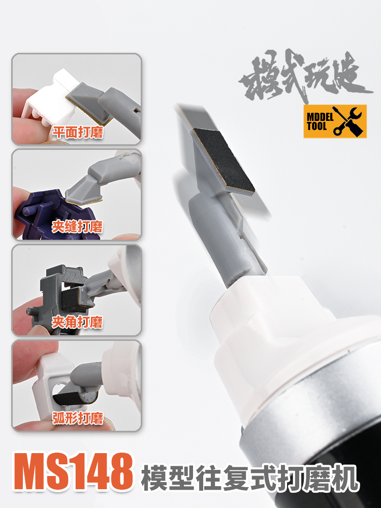 جهاز صنفرة كهربائي صغير محمول  - مراجعة Power Tools Sander وسعره