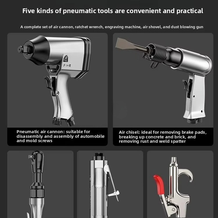 طقم أدوات هوائية شديدة التحمل  - مراجعة Power Tools Pneumatic وسعره