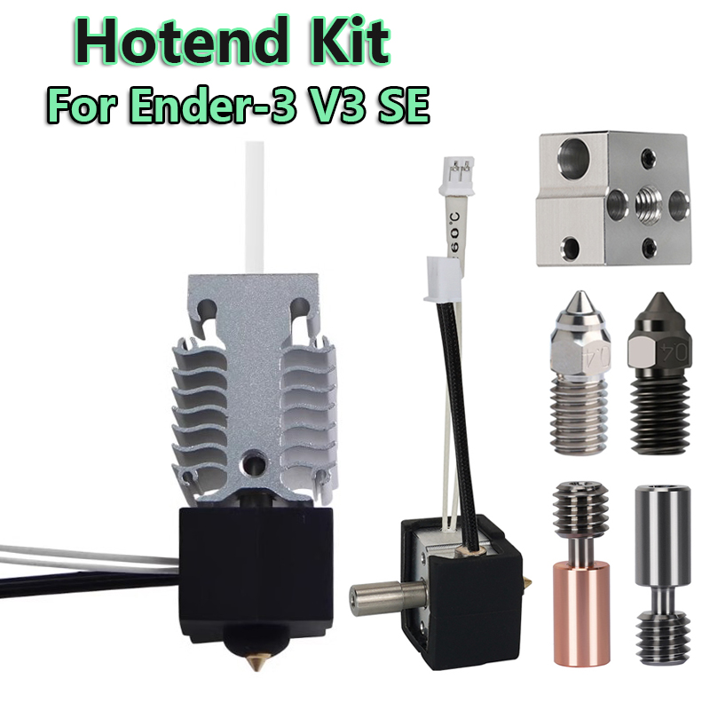 مجموعة Hotend لطابعة Ender 3 V - مراجعة Creality Printer Ender 3 V3 وسعره